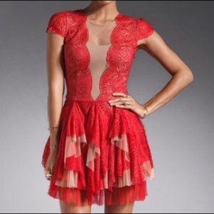 BCBGMaxAzria | “Rochelle” Lace Dress